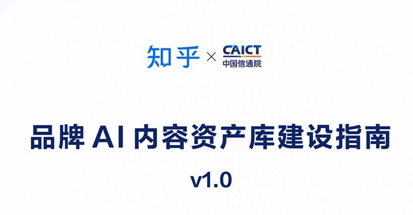 报告图标