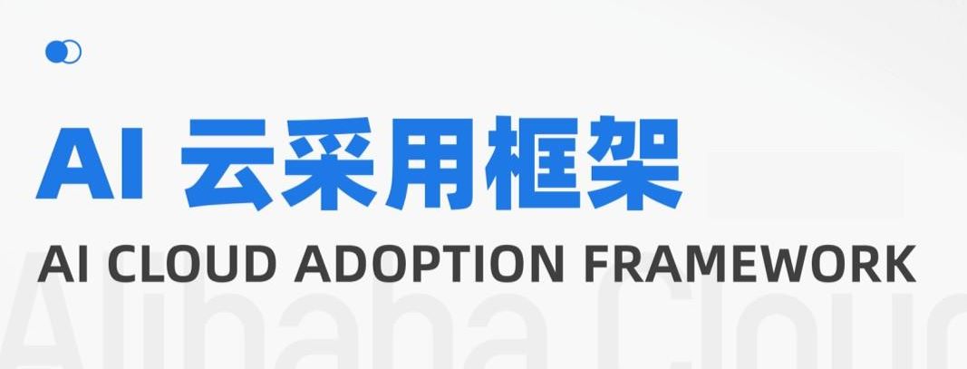 报告图标