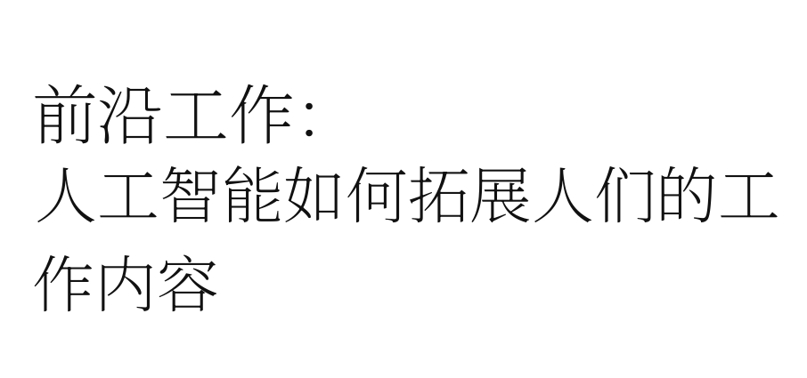 报告图标