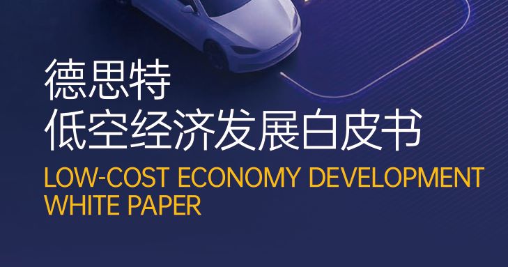 报告图标