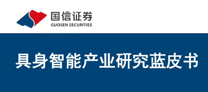 报告图标