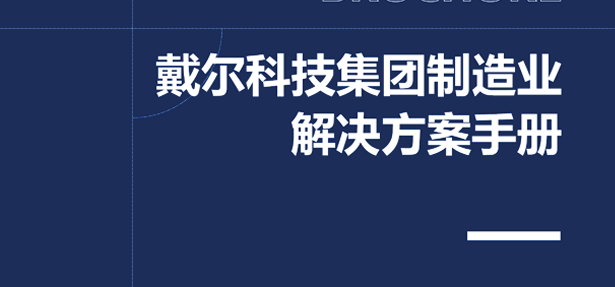 报告图标