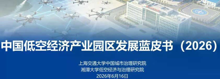 报告图标