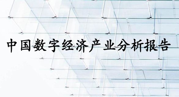 报告图标