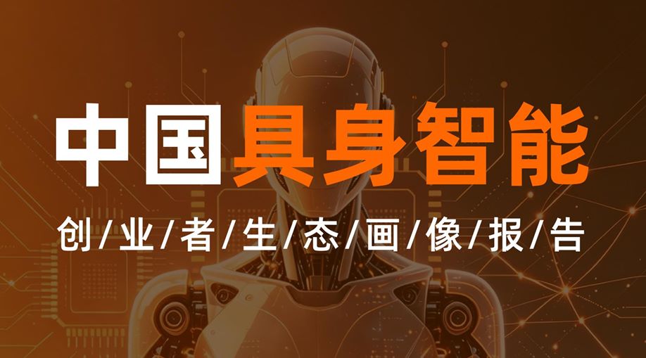 报告图标
