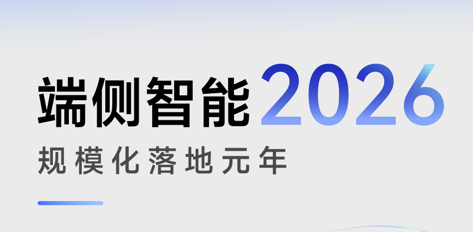 报告图标