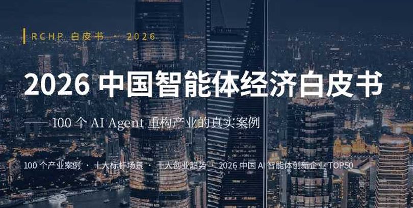 报告图标