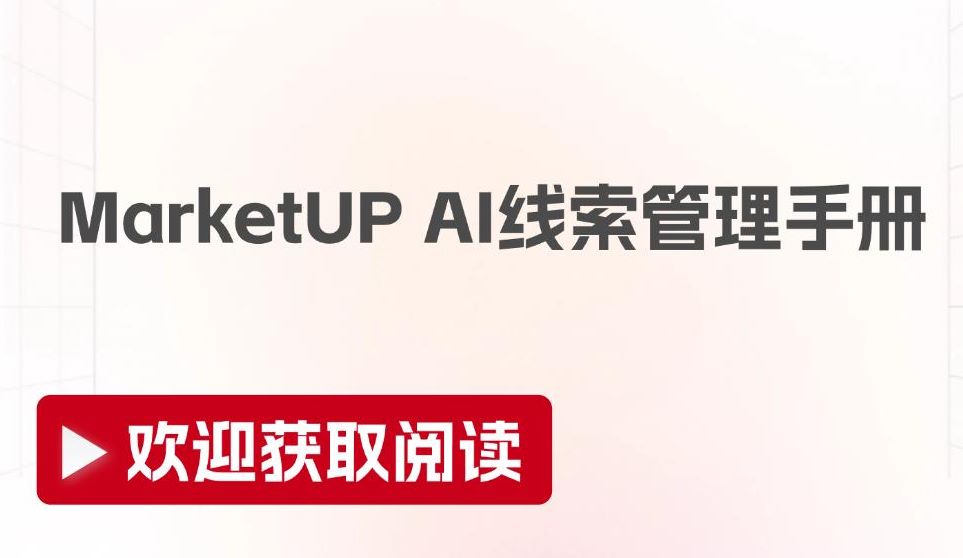报告图标