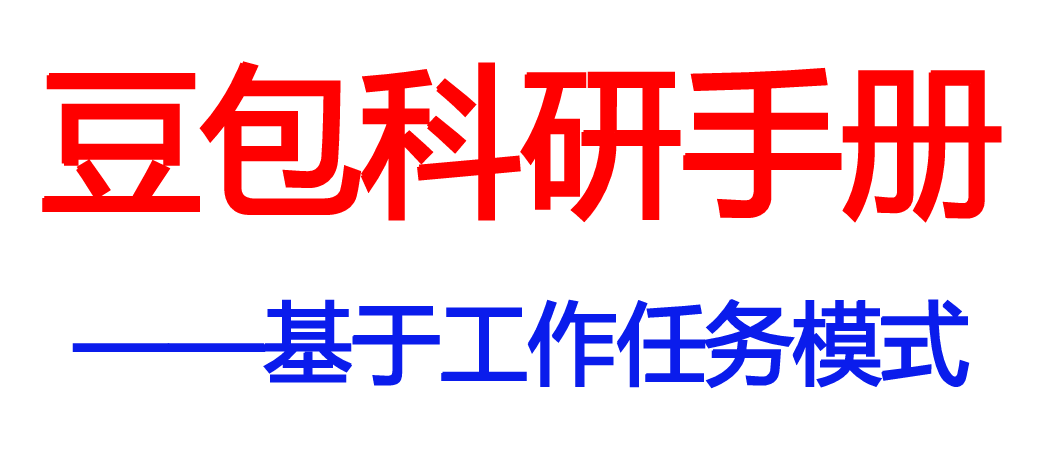 报告图标