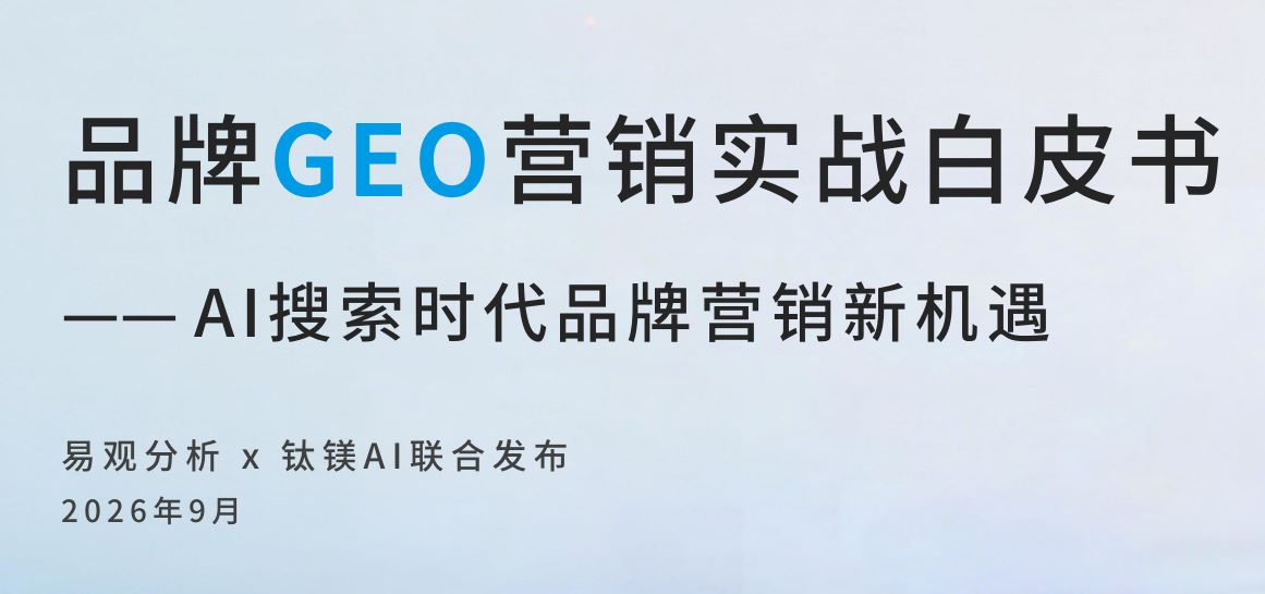 报告图标