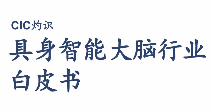 报告图标