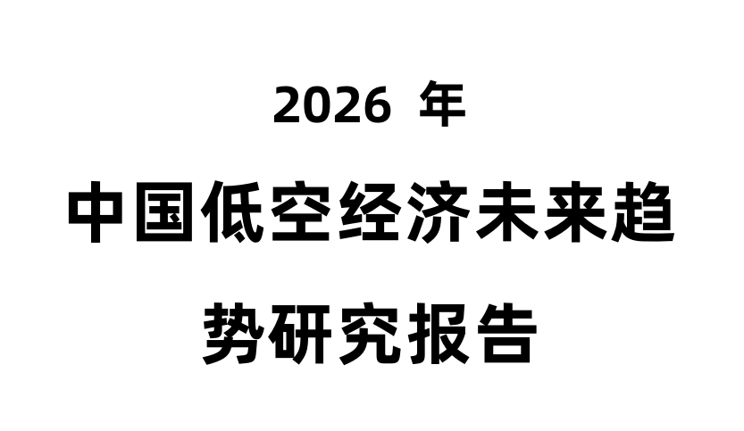 报告图标