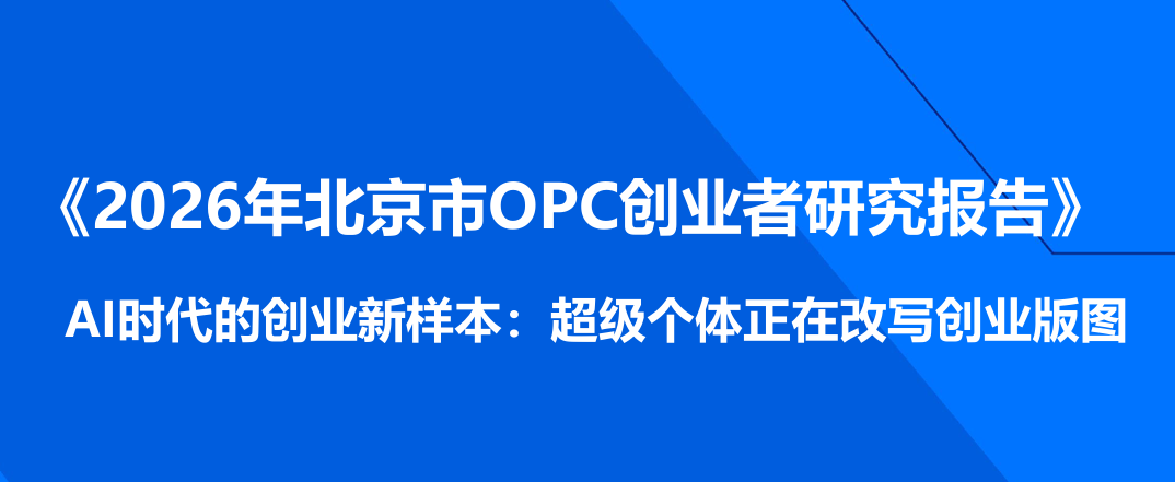 报告图标