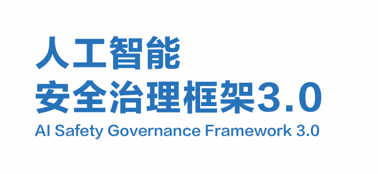 报告图标