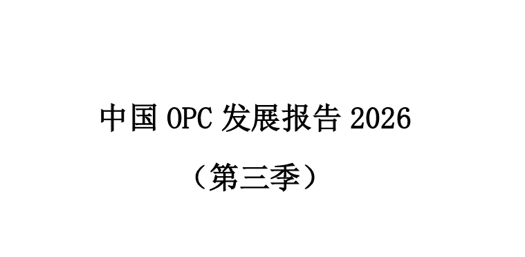 报告图标