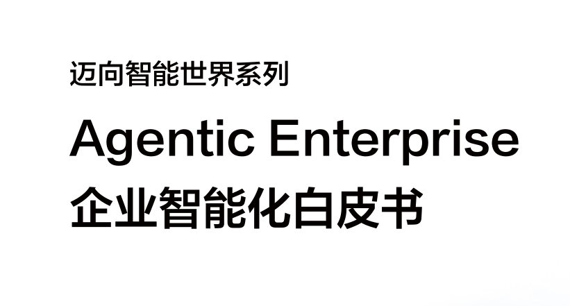 报告图标