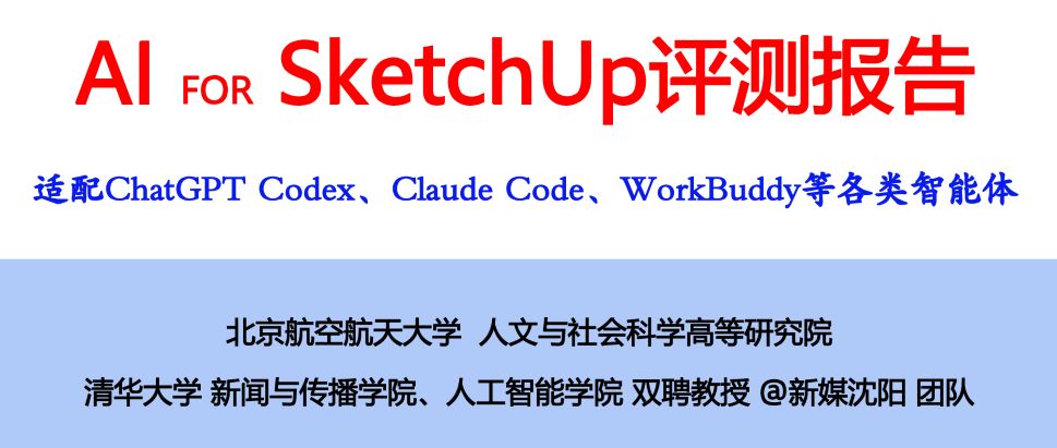 报告图标