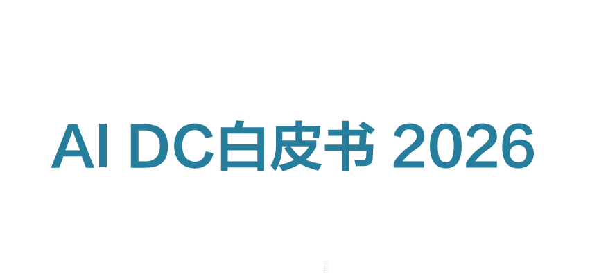 报告图标