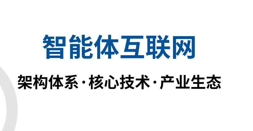 报告图标