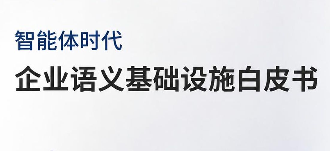 报告图标
