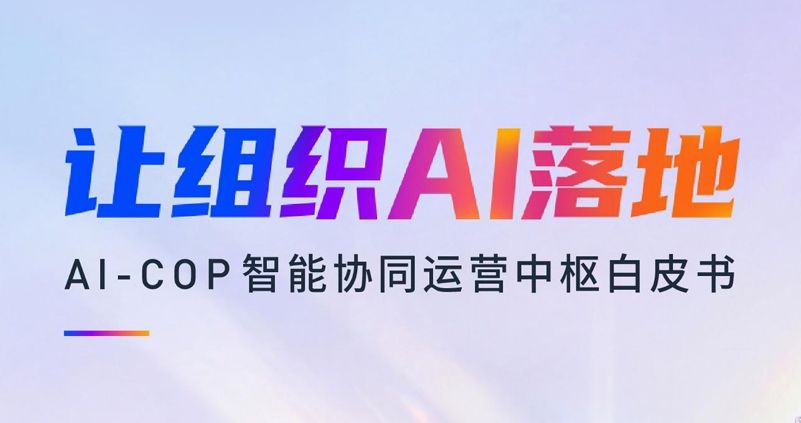 报告图标
