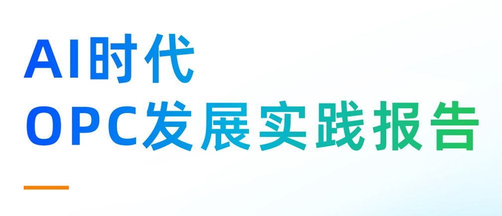 报告图标