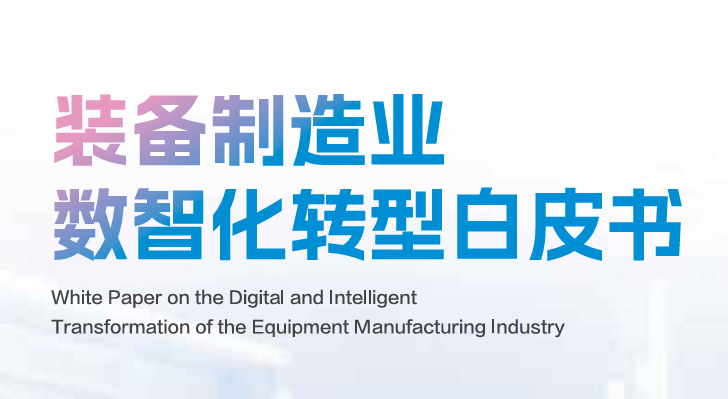 报告图标