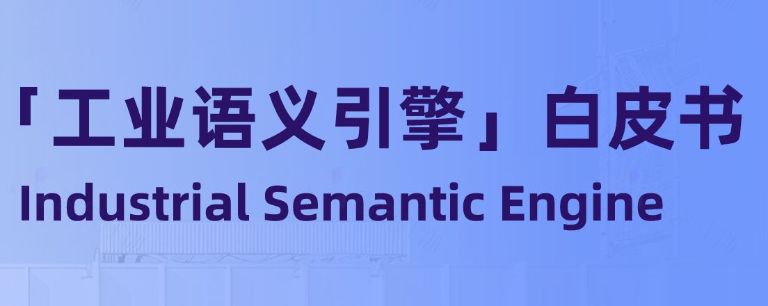 报告图标