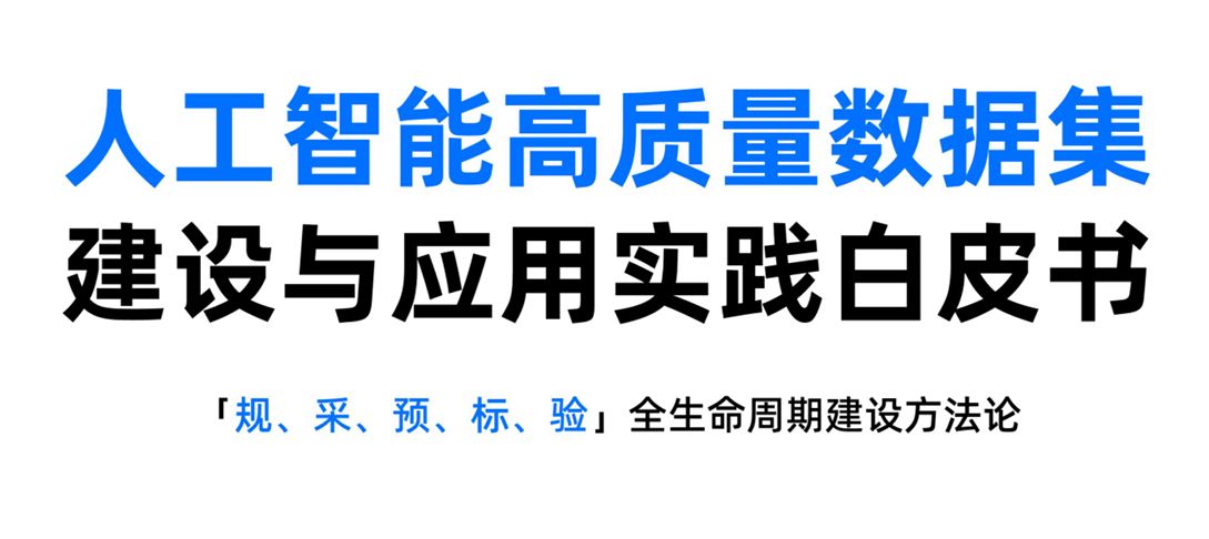 报告图标