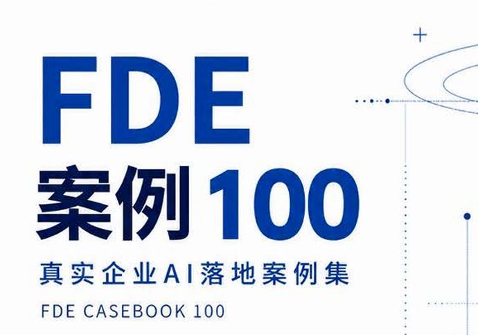 报告图标