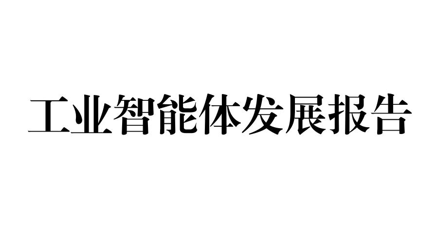报告图标