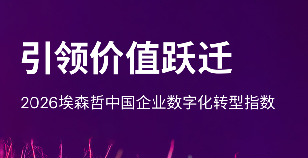 报告图标