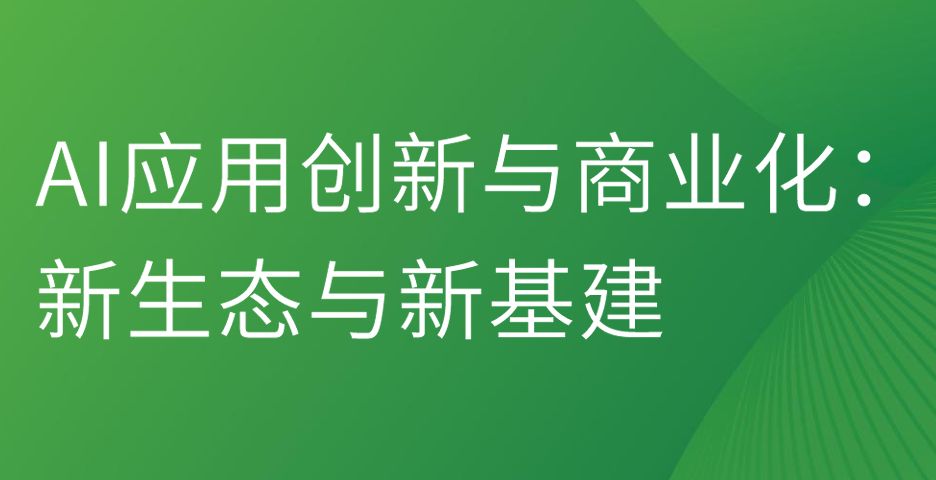 报告图标