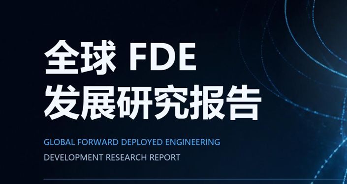 报告图标