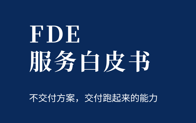 报告图标