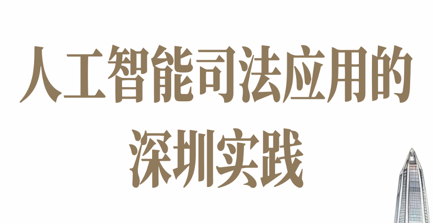 报告图标