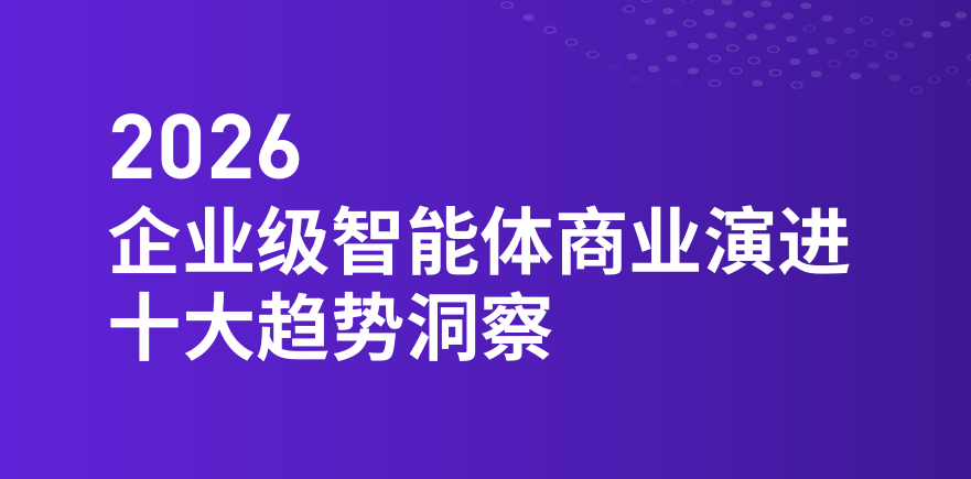 报告图标