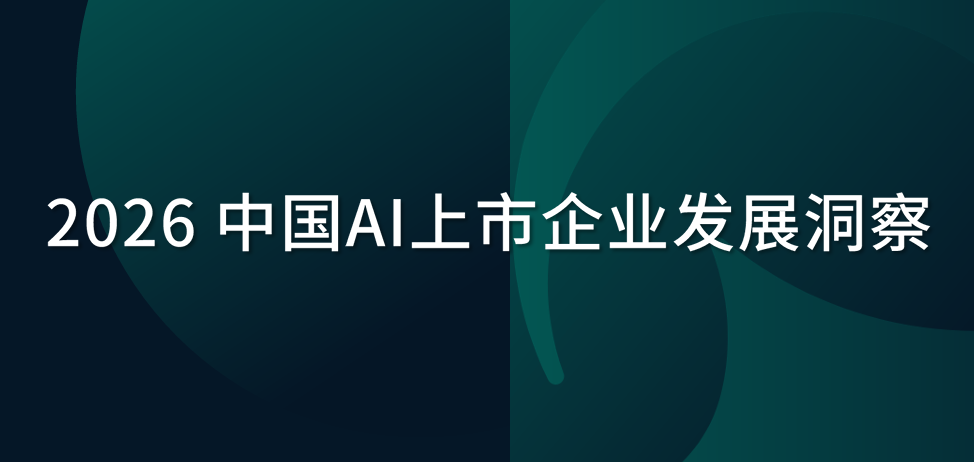 报告图标