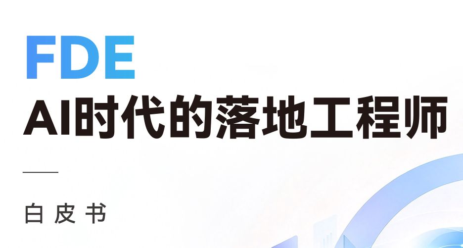 报告图标