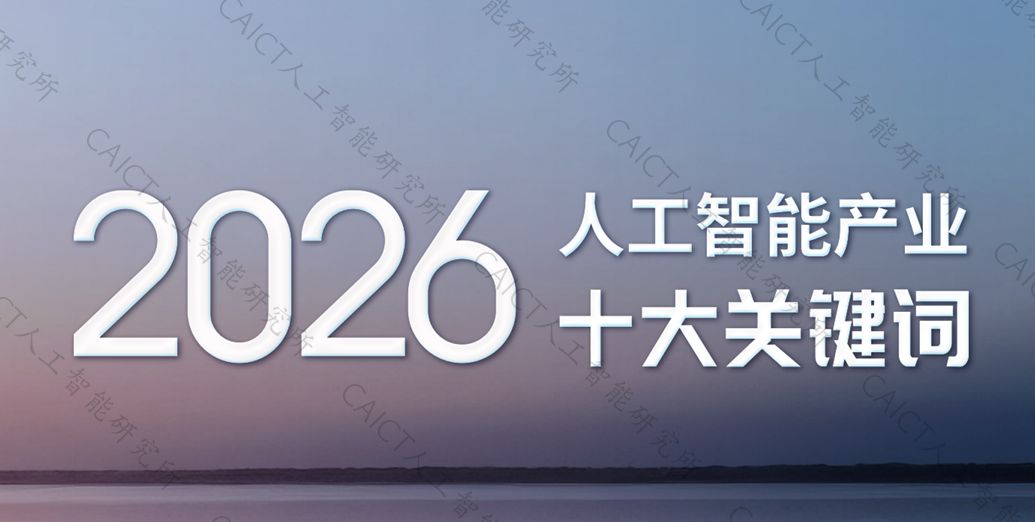 报告图标