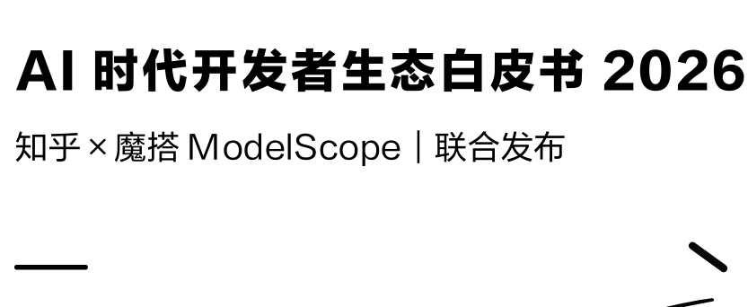 报告图标